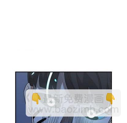 《只为守护你》第58话 第13页