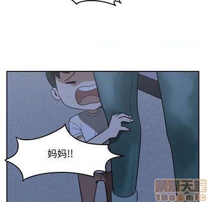 《只为守护你》第58话 第25页