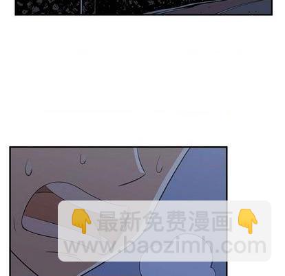《只为守护你》第58话 第34页