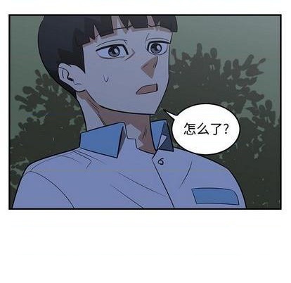 《只为守护你》第58话 第37页