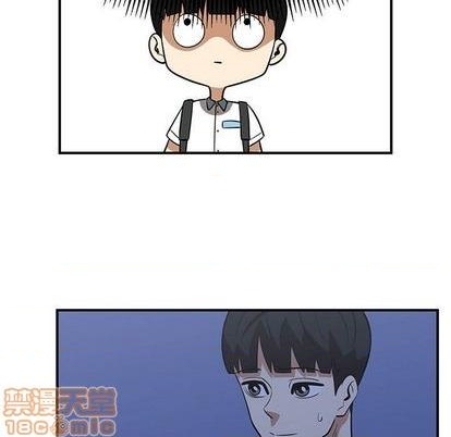 《只为守护你》第58话 第5页