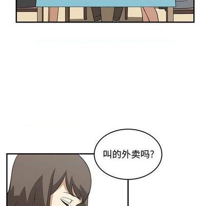 《只为守护你》第64话 第18页