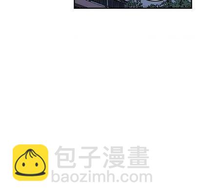 《只为守护你》第64话 第49页