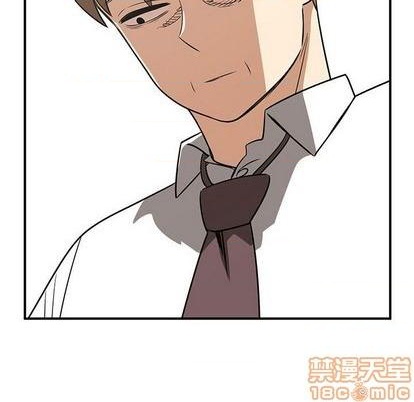 《只为守护你》第63话 第10页
