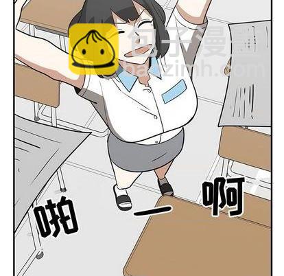 《只为守护你》第63话 第17页