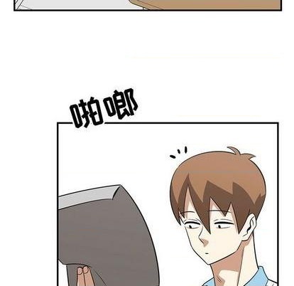 《只为守护你》第63话 第18页
