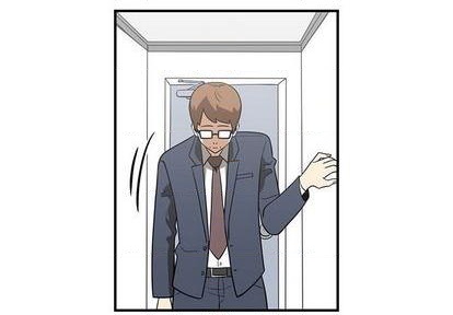《只为守护你》第63话 第3页