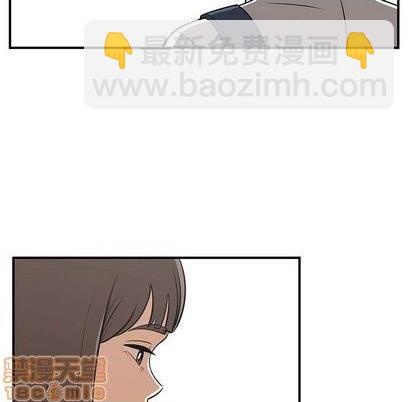 《只为守护你》第63话 第40页