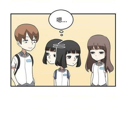 《只为守护你》第63话 第42页