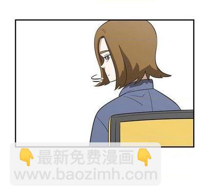 《只为守护你》第63话 第48页