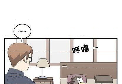 《只为守护你》第63话 第4页