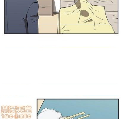 《只为守护你》第63话 第5页