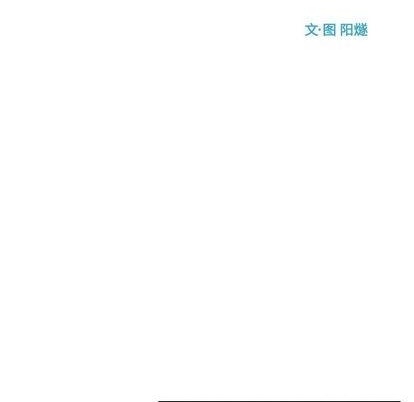 《只为守护你》第62话 第11页