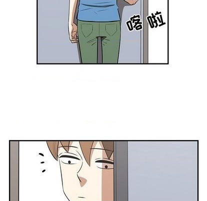 《只为守护你》第61话 第27页