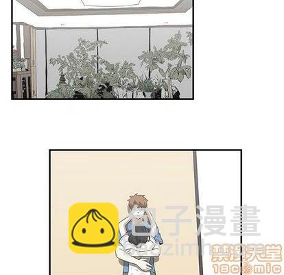 《只为守护你》第61话 第35页