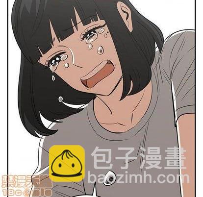 《只为守护你》第61话 第40页