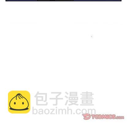 《只为守护你》第61话 第6页