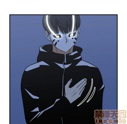 《只为守护你》第67话 第35页