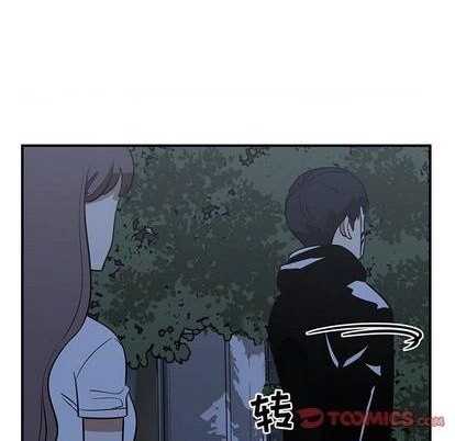 《只为守护你》第67话 第38页