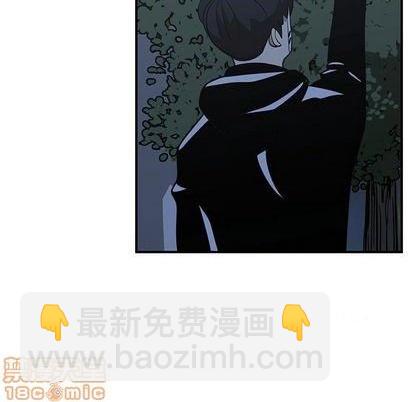 《只为守护你》第67话 第40页