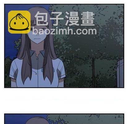 《只为守护你》第67话 第41页