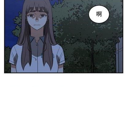 《只为守护你》第67话 第42页