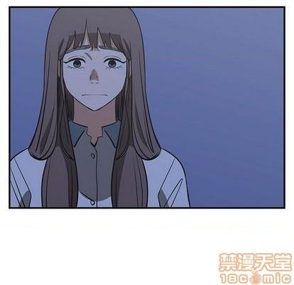 《只为守护你》第67话 第45页