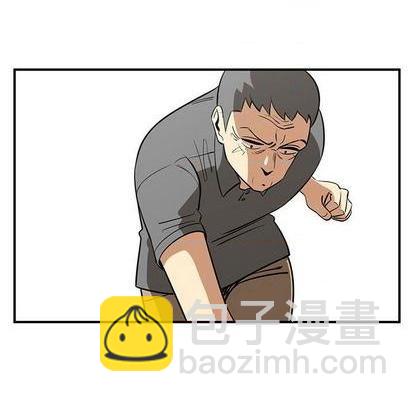 《只为守护你》第68话 第22页