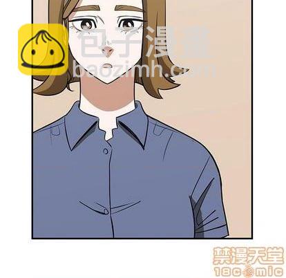 《只为守护你》第68话 第25页