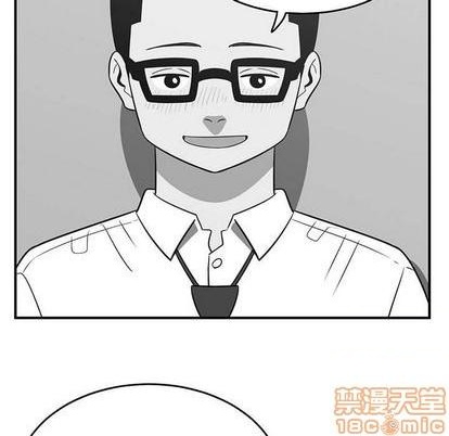 《只为守护你》第68话 第5页