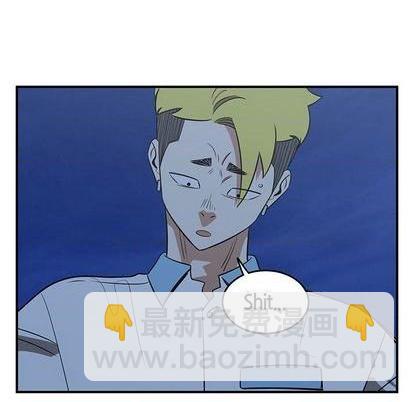 《只为守护你》第65话 第21页
