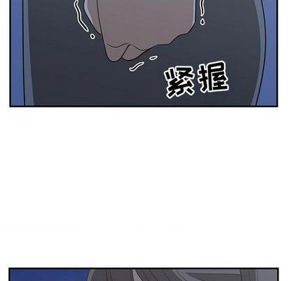 《只为守护你》第65话 第24页