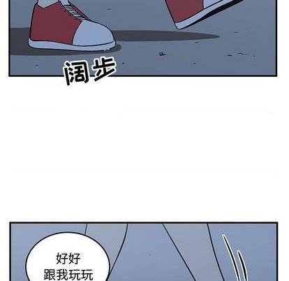 《只为守护你》第65话 第27页