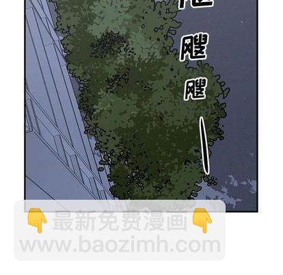 《只为守护你》第65话 第34页