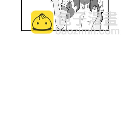 《只为守护你》第65话 第47页