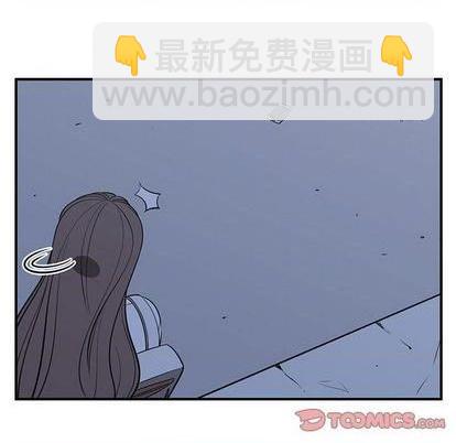 《只为守护你》第66话 第32页