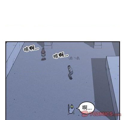 《只为守护你》第66话 第38页