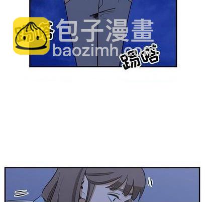 《只为守护你》第66话 第47页