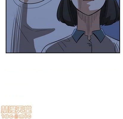 《只为守护你》第66话 第5页
