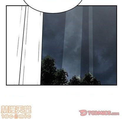 《只为守护你》第70话 第20页
