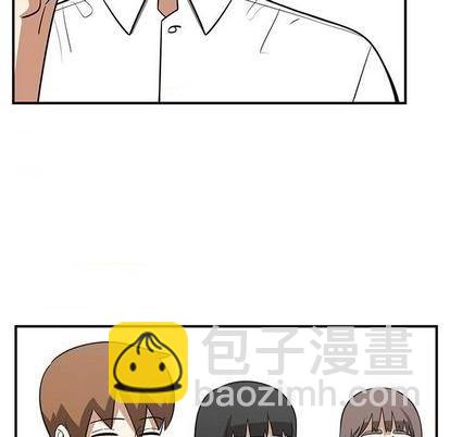 《只为守护你》第70话 第39页
