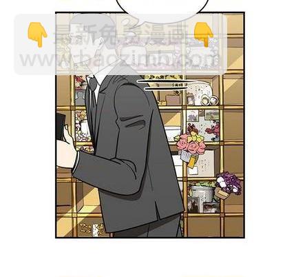 《只为守护你》第72话 第34页