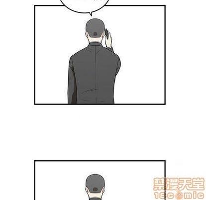 《只为守护你》第72话 第40页