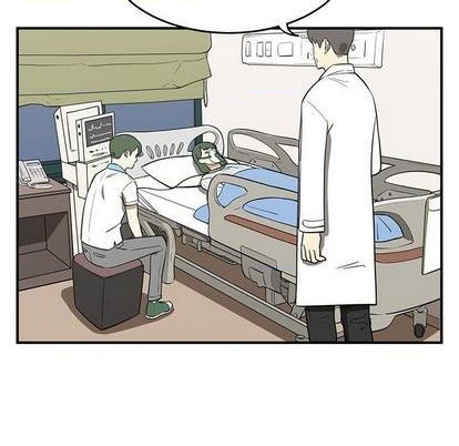 《只为守护你》第71话 第17页