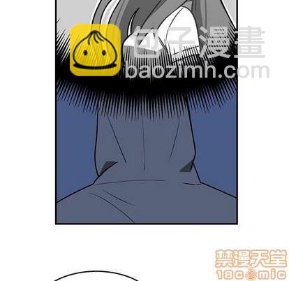 《只为守护你》第71话 第25页