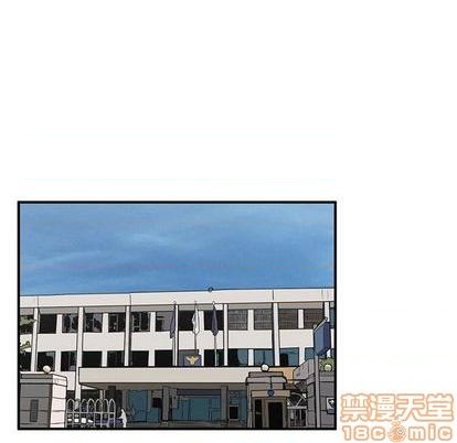 《只为守护你》第71话 第35页