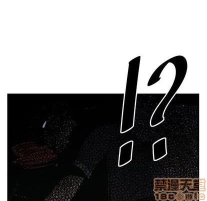 《只为守护你》第71话 第5页