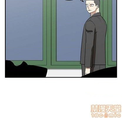 《只为守护你》第73话 第15页