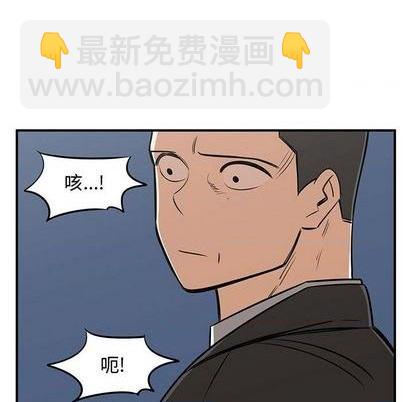 《只为守护你》第73话 第19页