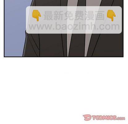 《只为守护你》第73话 第26页